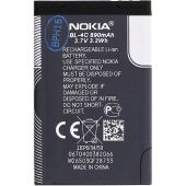 BL-4C Nokia batéria 890mAh Li-Ion (Bulk)