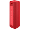 Xiaomi Mi Portable Bluetooth Speaker červený 
