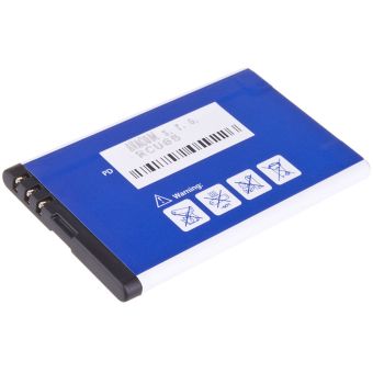 Batéria AVACOM GSNO-BL4U-S1120A na Nokia 5530, E66, 5530, E75, 5730, Li-Ion 3,7V 1120mAh