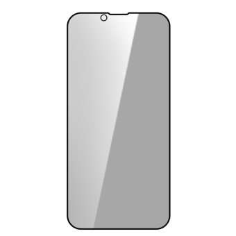 Tvrdené sklo na Apple iPhone 15 Pro Max Nillkin Guardian Privacy 2.5D čierne