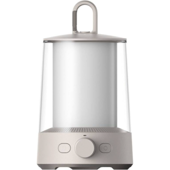 Xiaomi Multi-function Camping Lantern