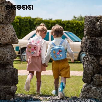 PICOCICI Malý cestovný ruksak K32 zelený