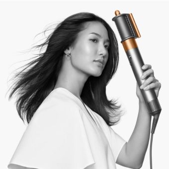 Dyson HS05 Airwrap Origin Nickel/Cooper - otvorené balenie