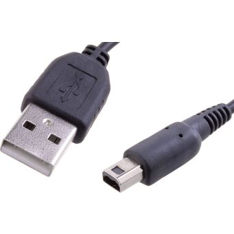 Nabíjací USB kábel pre Nintendo 3DS s konektorom 3DS (120cm)