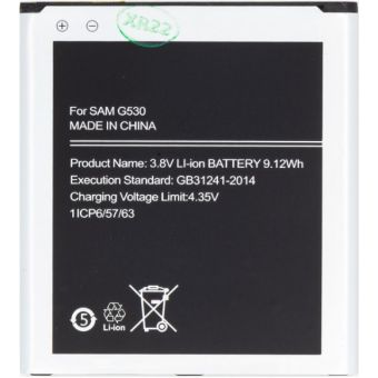 EB-BG531BBE Batéria pre Samsung Li-Ion 2400mAh J3 2016, J5 J500 (OEM)
