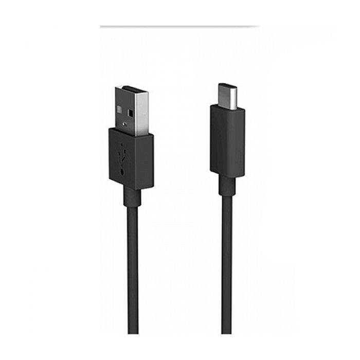 UCB-20 Sony Type-C Datový Kabel (Bulk)