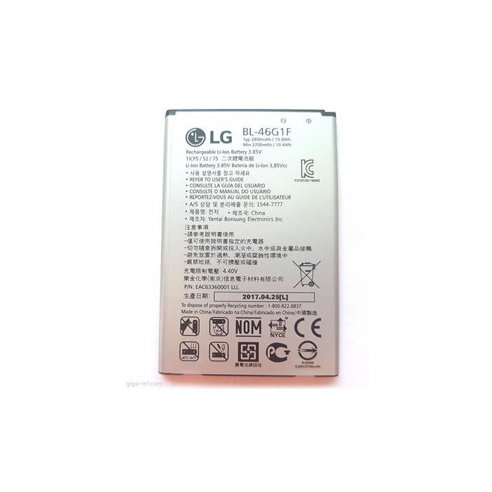 BL-46G1F LG Baterie 2800mAh Li-Ion (Bulk)