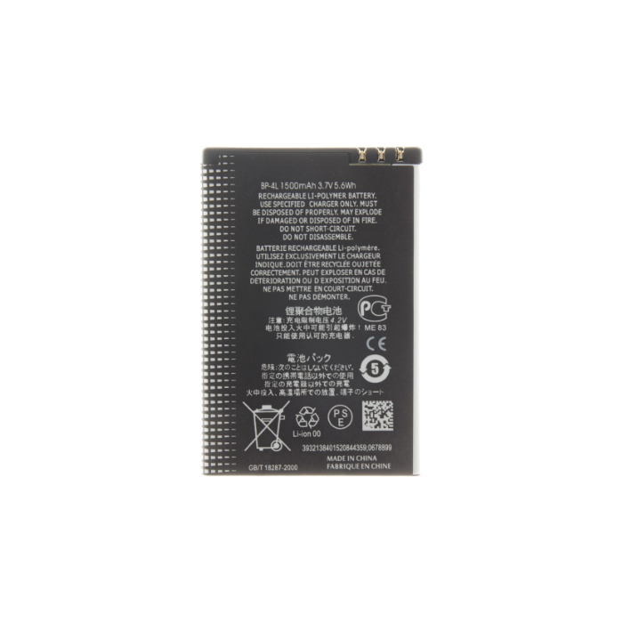 BP-4L Batéria na Nokia 1500mAh Li-Polymer (OEM)(Bulk)